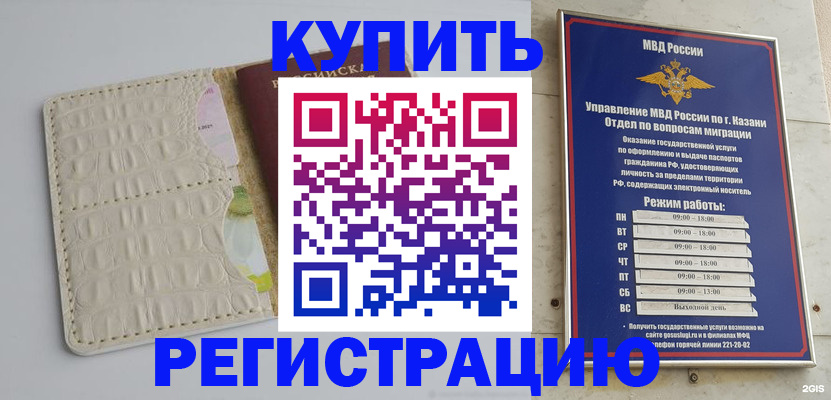 форма 3 в Рязанской области